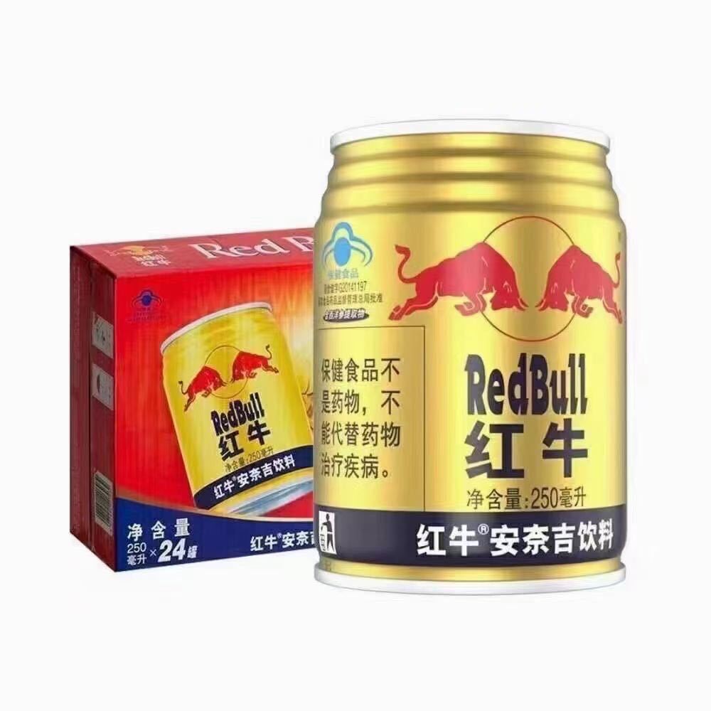 北京牛奶饮料供应链