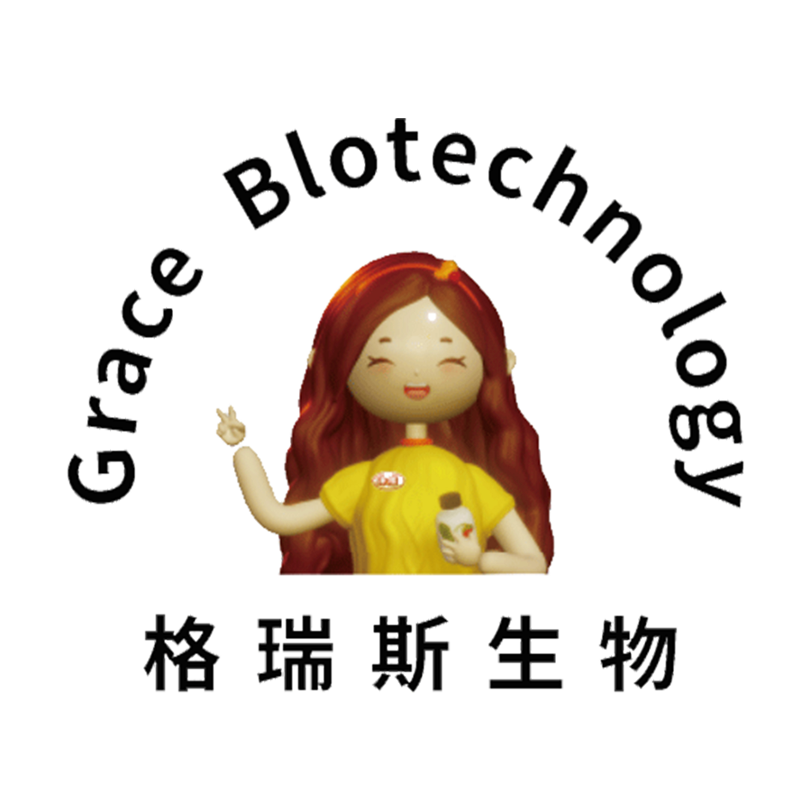 格瑞斯（天津）生物科技有限公司